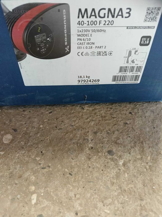 Pompa grundfos magnat 3 NOUĂ