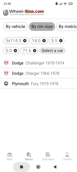 Джанти 5х114.3 14 цола , Chrysler,Dodge,205/75/14