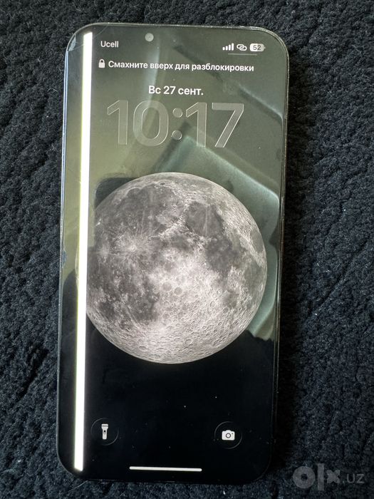 Iphone 13 promax 256gb