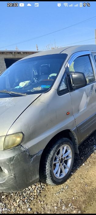 Ассалаумағалейкум ағайындар