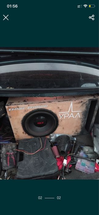 Сабвуфер kicx с усилком