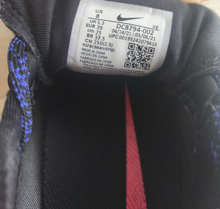Дамски маратонки Nike Pegasus Trail 3 GORE-TEX