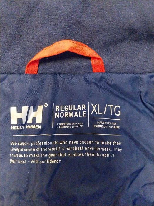 Мъжко Ски Яке-Helly Hansen