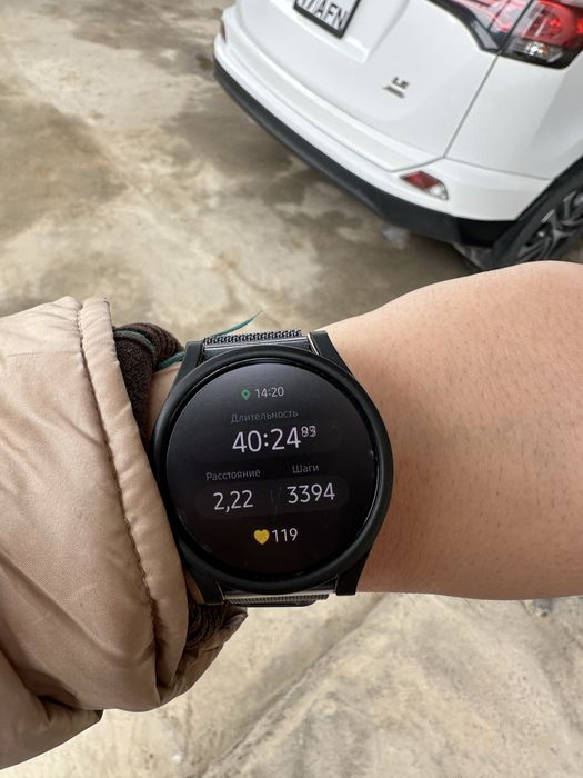 Samsung Galaxy Watch 4