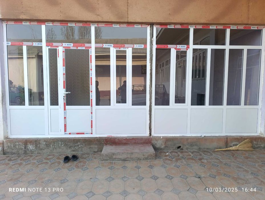 Tunukafon patalok...akfa eshik va romlar... natyajnoy patalok