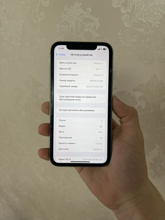 Iphone 11 128гб/76%