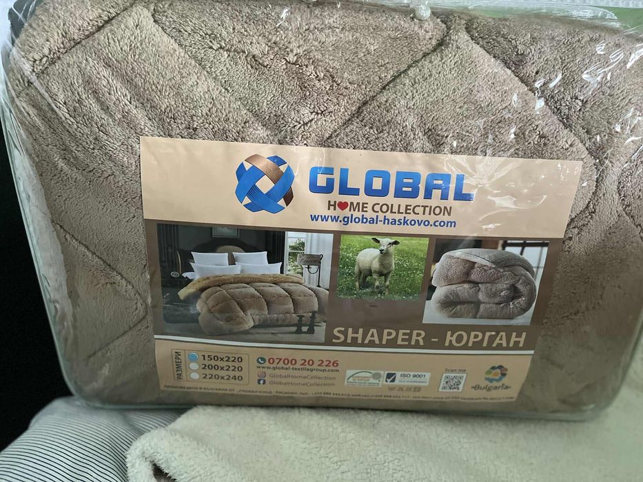 Продавам юргани-шерпа