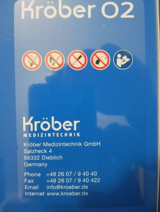 Кислороден концентратор. Кислороден апарат.