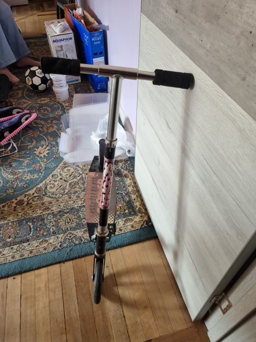 Самокат складной