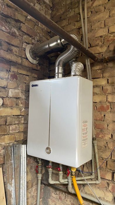 Продам газовый котел