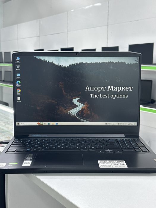 Ноутбук Lenovo ideapad gaming, Апорт Маркет, Техника, Рассрочка