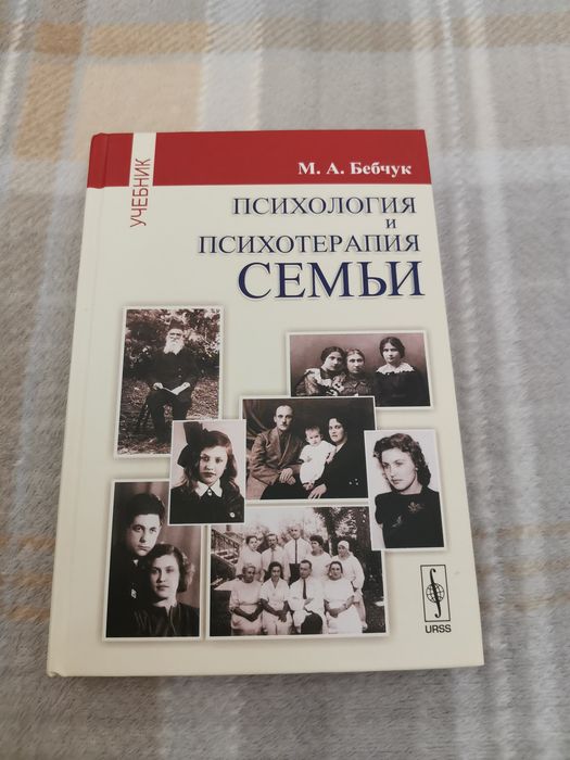 Продам книги, новые и б/у