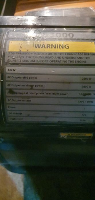 Продам бензиновый генератор