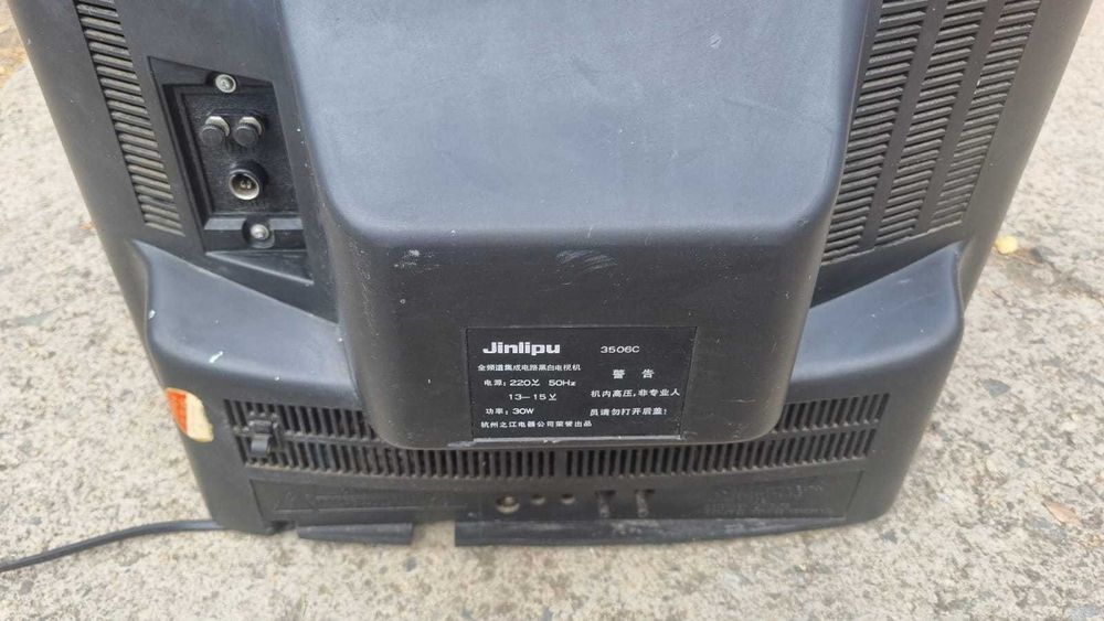 Телевизор Jinlipu