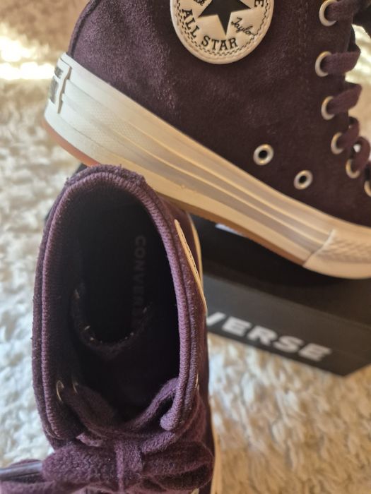 Детски кецове Converse