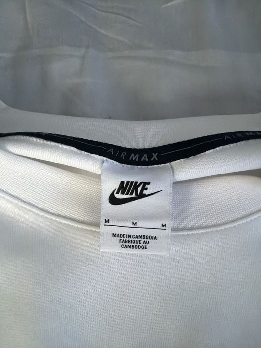 Nike Air Max – Блуза