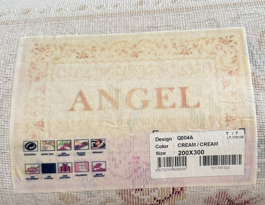 Ковер,в отличном состоянии