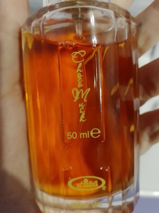 АРАБСКИ ПАРФЮМ Choko musk!!!