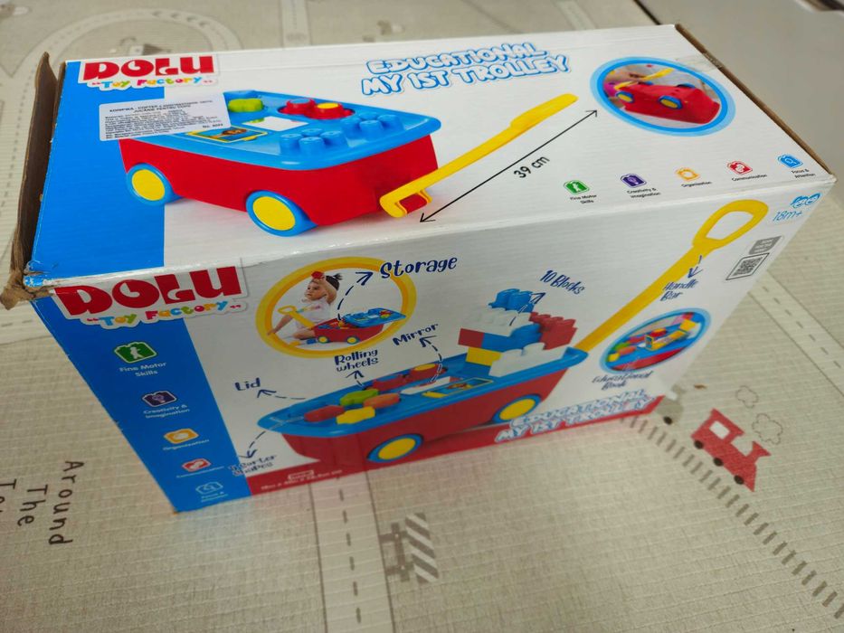 Образователна игра - ремърке с кубчета