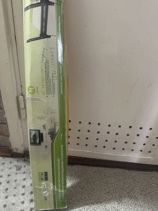 Продам настенное крепление