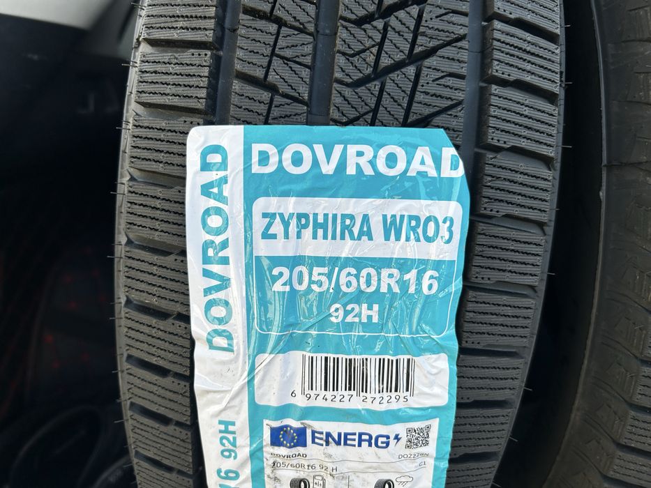 зинин шины 205/60/16