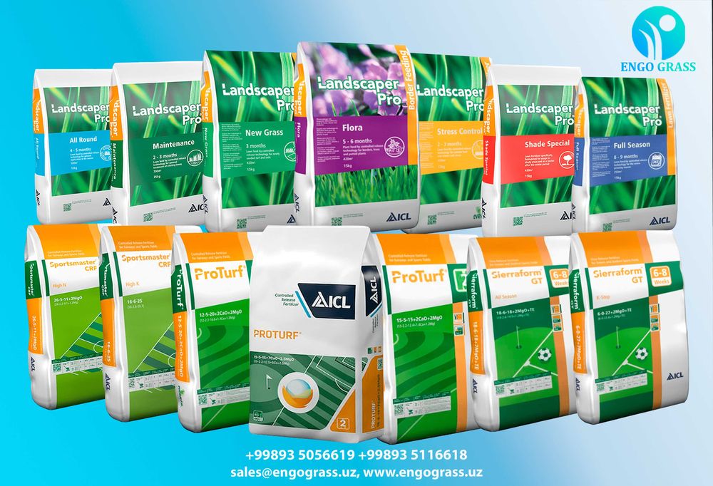 Минеральное удобрение Landscaper Flora 27-5-5+2MgO.