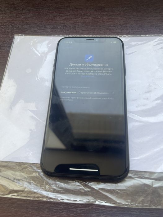 IPhone XR 64 GB черный
