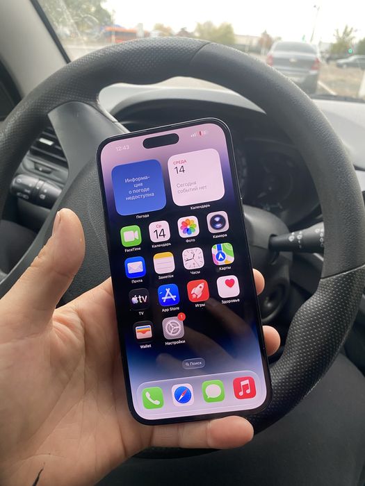 Iphone 14promax 128