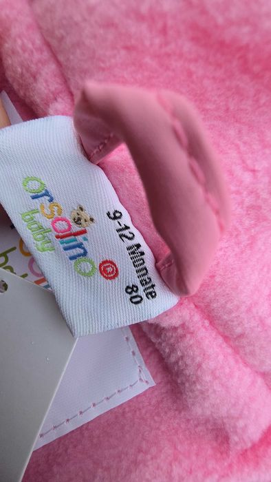 Гащеризон за дъжд 9-12 месеца - НОВ