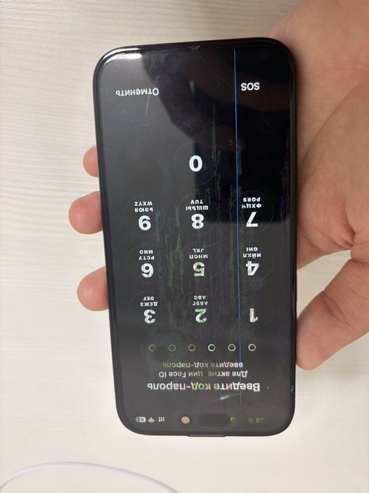 iPhone 15 Pro,128 gb
