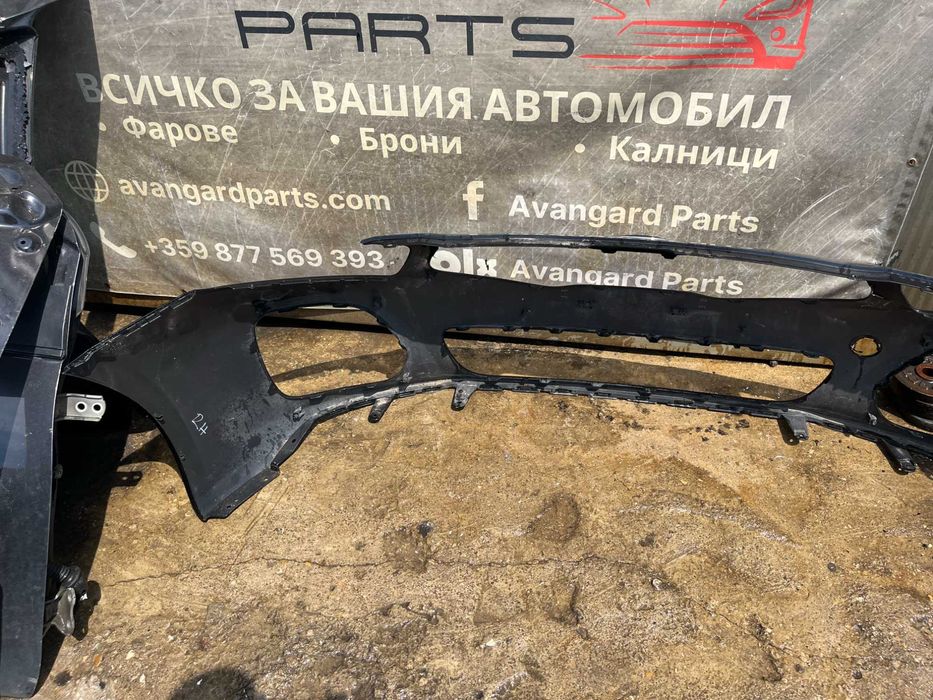 Броня kIa Ceed 13- 2бр.