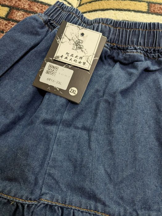 Юбка джинсовая, длинная, мягкая, продам