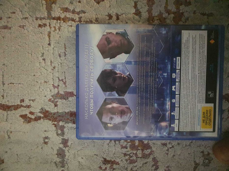 Диск:детройд пс4