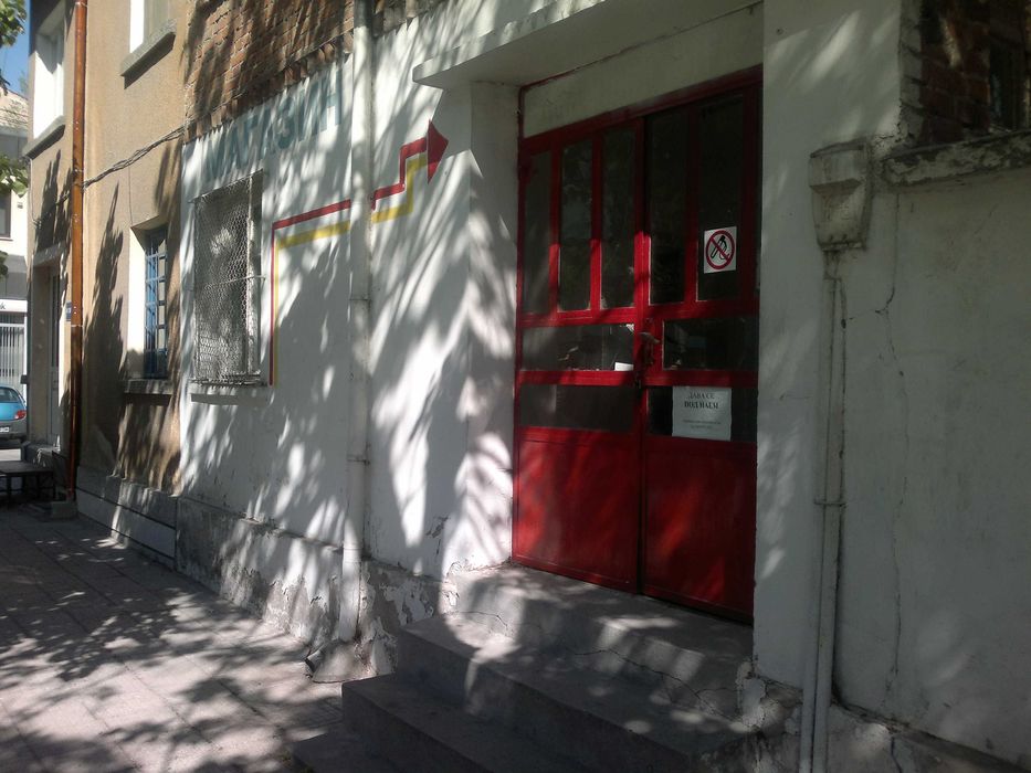 Дава се под наем Магазин в Хасково, Център - 25 кв.м за 153 € - Снимка #1