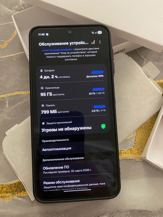 Самсунг А 16 128 г