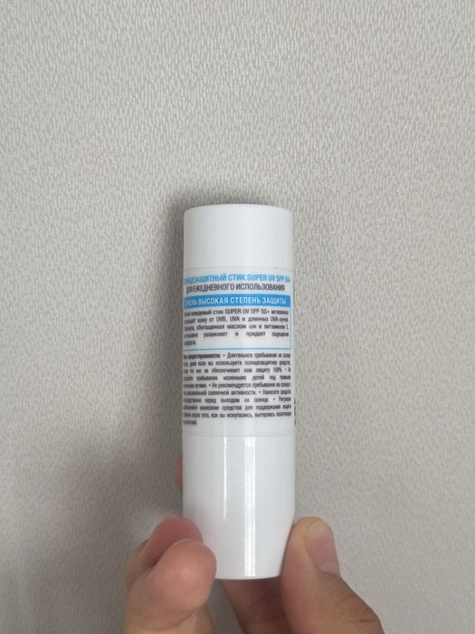 Спф стик, солнцезащитный стик garnier, спф 50