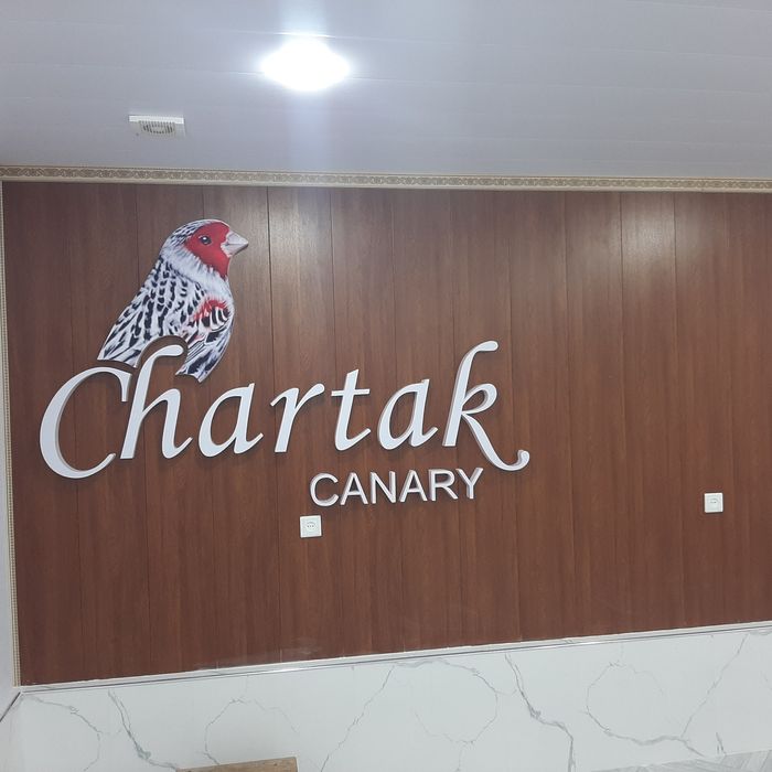 Наружная реклама