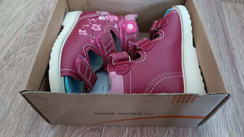 Ортопедическая обувь