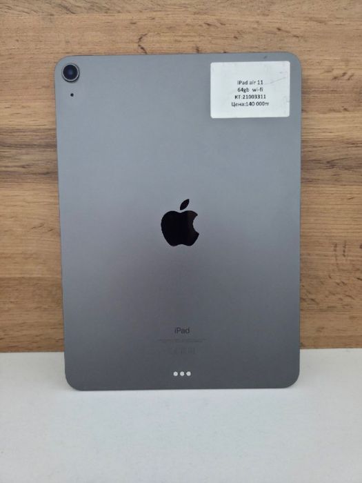 iPad Air 11/BariBarShop/Рассрочка
