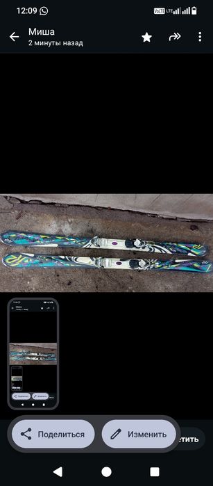 Срочно нужны деньги