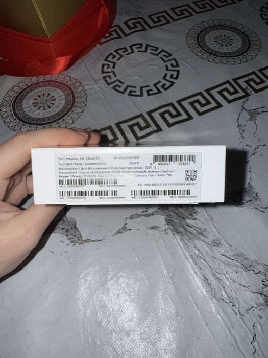 Samsung A56 5G запечатанный