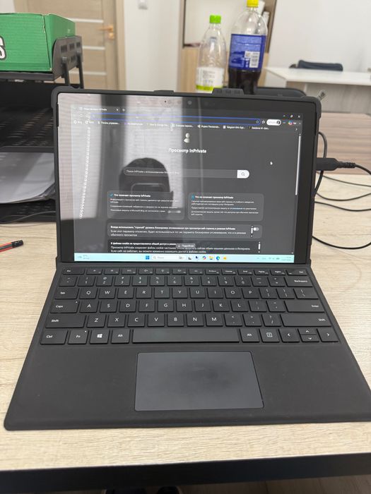 Microsoft Surface pro 7