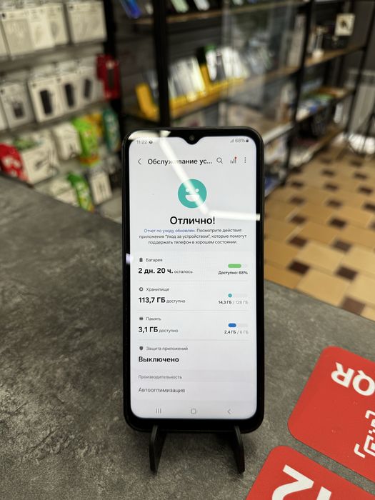 Samsung A14 6GB/128GB