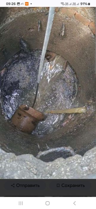 Чистка, прочистка канализации