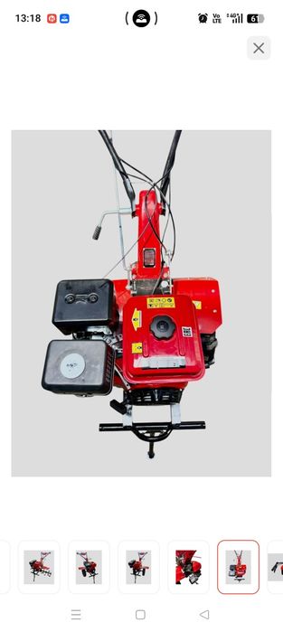 Культиватор, мотоблок 15л/с