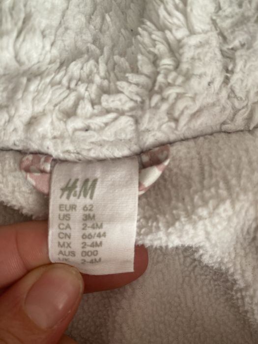 Зимен космонавт за бебе 2-4 м. НМ