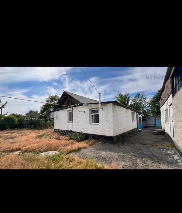 Срочно продаётся  Дом