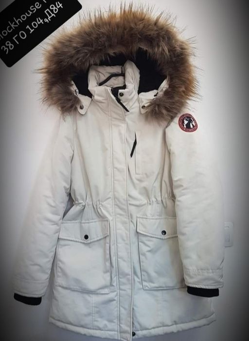 Парка/ яке  с  качулка