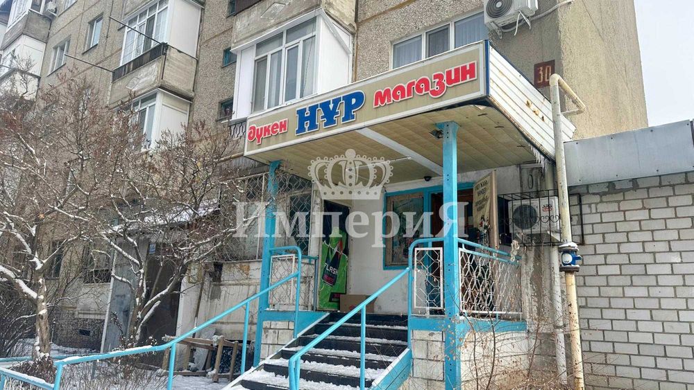 Продажа Квартиры с готовым магазином НУР. Рахима ИмпериЯ