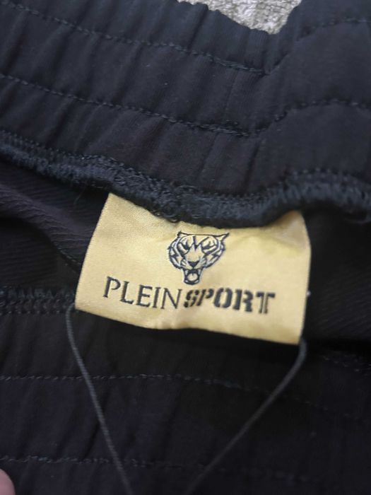 Дамско долнище Plein Sport